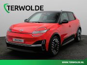 Nissan Micra - ADVANCE - Launch Edition 52 kWh €5.000,- korting | Google Na