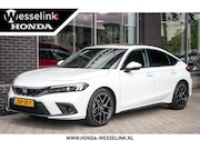 Honda Civic - 2.0 e:HEV Advance | Schuifdak | Navi | Leder