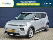 Kia Soul - e-Soul ExecutiveLine 64 kWh | CARPLAY | LEDER | EL