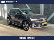 Volvo XC40 - 2.0 B3 Essential Edition | ACC | 360° Camera | Stoel+Stuurve