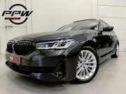 BMW 5-serie - Touring 530e xDrive High exe PANO/TREKHAAK/H&K/LASER/360CAME