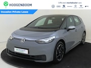 Volkswagen ID.3 - First 58 kWh | SoH 89% | Navigatie | Stoel- en stuurwielverw
