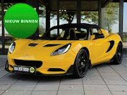 Lotus Elise - CR 1.6-16V