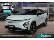 Omoda 5 - EV Premium 61 kWh Aqua Green/ Black Roof