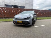 CUPRA Born - 58 kWh 231pk Aut Copper Edition