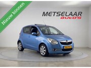 Opel Agila - 1.2 Edition automaat ✅Schuifdak ✅Trekhaak
