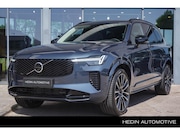 Volvo XC90 - 2.0 T8 Plug-in hybrid AWD Ultra Dark Exec. Ed. | Bowers & Wi