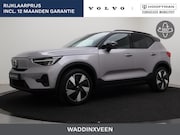 Volvo EX40 - EXTENDED RANGE ULTRA 19INCH 360GR CAM SCHUIFDAK HARMAN KARDO