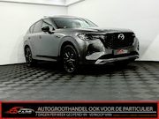 Mazda CX-60 - 2.5 e-SkyActiv PHEV Homura Plus Panoramadak, 360 Camera, Bos