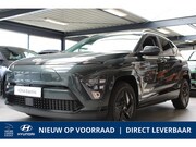 Hyundai Kona - Electric 64.8 kWh Pure Edition DIRECT LEVERBAAR