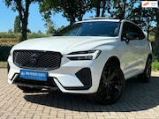 Volvo XC60 - 2.0 T8 Plug-in hybrid AWD NW MODEL Ultra Black Edition 455pk