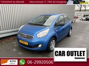 Kia Venga - 1.4 CVVT X-tra 59Dkm.NAP, 5-Drs, A/C, Trekh, z.g.a.n. APK – 
