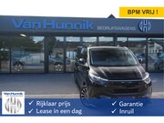 Ford Transit Custom - 340L JWR Edition DC Elektrisch 71 kWh / 218 PK Apple CP/ And