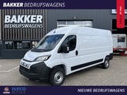 Fiat Ducato - 3.5t L3H2 Heavy 110 kWh | 2.400kg trekgewicht |