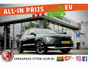 Kia Niro EV - ExecutiveLine 64.8 kWh | TREKHAAK | MEMORY | LEDER | STOELVE