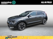 Kia Niro EV - Edition Advanced 64.8 kWh | BTW | CarPlay | Camera | Cruise