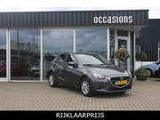 Mazda 2 - 1.5 Skyactiv-G SkyL.