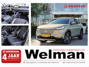 Honda HR-V - 1.5i e:HEV ADVANCE - FULL HYBRID - PRIVACY GLASS - DRAADLOZE