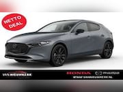 Mazda 3 - Skyactiv-G 140pk M Hybrid Homura Automaat