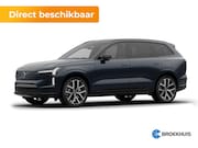 Volvo EX90 - Twin Motor Ultra 7p. 106 kWh | 7 zitplaatsen (derde zitrij)