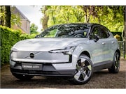 Volvo EX30 - Twin Motor Performance Plus 69 kWh Harman Kardon Vapour Grey