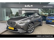 Mazda CX-3 - 2.0 SkyActiv-G 120 GT-M | Trekhaak |