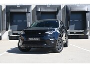 Land Rover Discovery Sport - 2.0 TD4 Urban Series SE