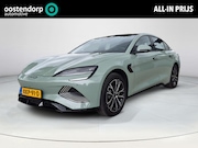 BYD SEAL - Limited Edition RWD 61.4 kWh