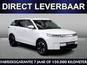 Jaecoo 5 - EV Exclusive 61 kWh | Direct leverbaar | €750,- inruilvoorde