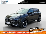 Nissan Qashqai - 1.3 MHEV Xtronic N-Connecta DESIGN PACK | COLD PACK | EASY P