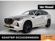 Mazda CX-60 - 2.5 e-SkyActiv PHEV Homura Plus | SCHUIFDAK | TREKHAAK | LEE
