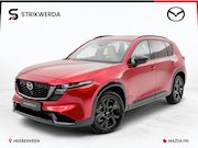 Mazda CX-5 - 2.5 E-SKYACTIV G 141 M HYBRID Homura | Nieuw! | 2000kg trekg