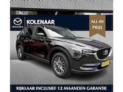 Mazda CX-5 - 2.0 SkyActiv-G 165 Skylease GT Dealer onderhouden| Automaat|