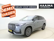 Jaecoo 8 - 1.5 SHS-P Exclusive 7-persoons Plug-in Hybride | Lederen bek