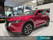 Mazda CX-5 - 2.0 SkyActiv-G 165 Luxury | Trekhaak | BOSE-Audio | Stoelver