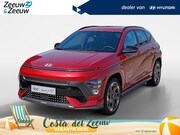 Hyundai Kona - Electric N Line Business 64.8 kWh |
