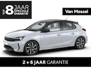 Opel Corsa - 1.2 Turbo GS || 100PK || €3.000-, INRUILPREMIE || TOT 8 JAAR