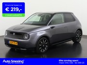 Honda E - Advance 17" | Panoramadak | 1 Fase | Zondag Open