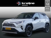 Toyota RAV4 - 2.5 Hybrid Bi-Tone | JBL AUDIO | CLIMATE CONTROL | ADAPT. CR