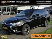 Mitsubishi Outlander - 2.0 Phev S-Edition | Nieuw Accupakket! | Schuifdak | Trekhaa