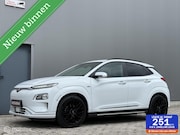 Hyundai Kona - EV Premium 64 kWh - luxe uitvoering - SOH 90%
