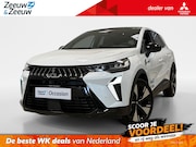 Mitsubishi Grandis - 1.8 HEV INSTYLE | € 3.000, - KORTING | MEESTE LUXE UITVOERIN