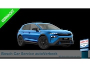 Skoda Elroq - 85X RS 340pk 4x4 | Trekhaak | Warmtepomp | DCC | 20" RS LMV 