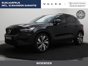 Volvo XC40 - T4 PLUG-IN HYBRID R-DESIGN 20INCH NAVI BLUETOOTH LEDER VOLVO