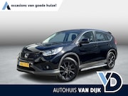 Honda CR-V - 2.0 Elegance | Voll.Historie/Clima/Cruise/18"/Camera/Verwarm