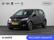 Skoda Citigo-e iV - EV Ambition 83pk | SOH 90.15% | Automaat | Climatronic | Cru