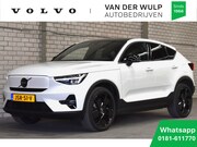 Volvo EC40 - Extended Range 252PK/82kWh Plus Black Edition | BLIS | Harma