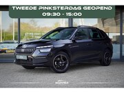 Skoda Kamiq - 1.0 TSI Monte Carlo / DSG Aut / Pano / Matrix / Camera / Ada