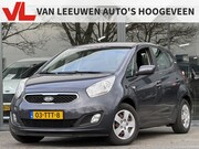 Kia Venga - 1.6 CVVT Comfort Pack | NAP | Automaat | 2de Wielenset aanwe