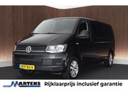Volkswagen Transporter - 2.0 TDI 150pk DSG Rolstoelbus Trekhaak Cruise Control Naviga